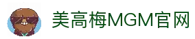 美高梅(1888-MGM认证)中国官方网站